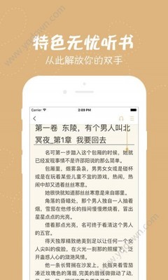 乐博app下载官网